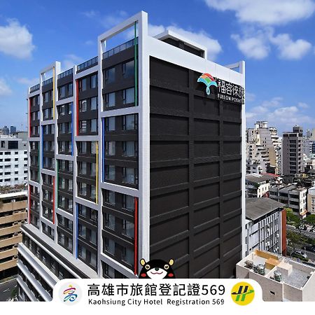 Fullon Poshtel - Kaohsiung Hotell Eksteriør bilde